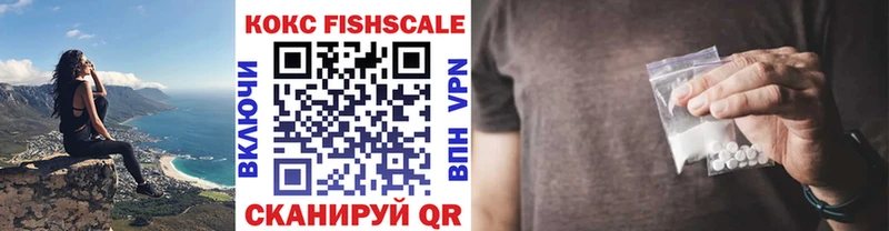 площадка официальный сайт  Бавлы  COCAIN 97% 