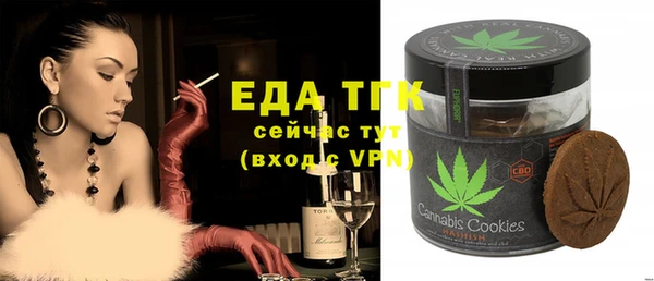 а пвп мука Абинск