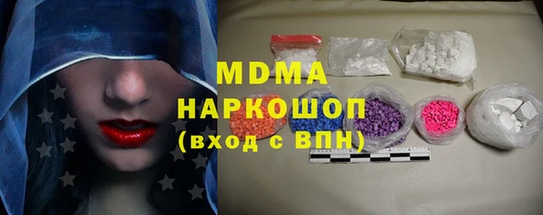 а пвп мука Абинск