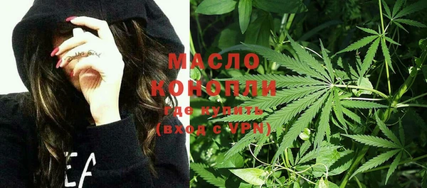 прущая мука Нея