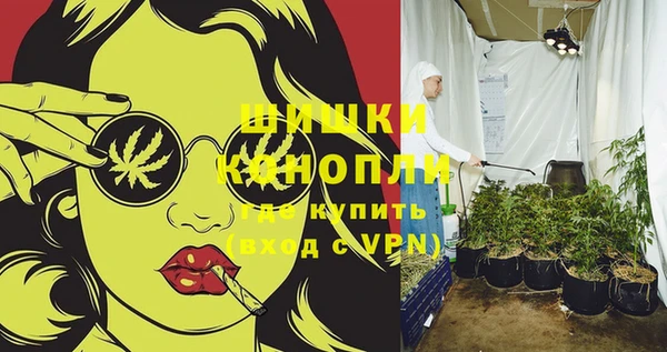 соль ск Абдулино