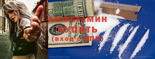 а пвп мука Абинск