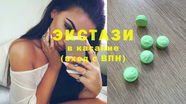 а пвп мука Абинск