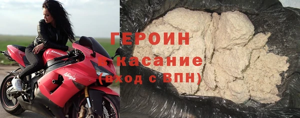 а пвп мука Абинск