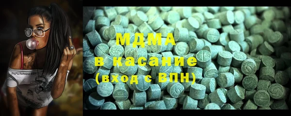 а пвп мука Абинск