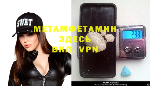 прущая мука Нея