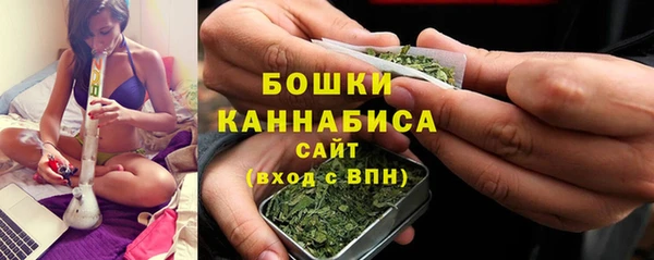 Альфа ПВП Нефтегорск
